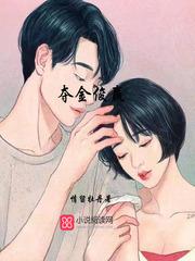 放上时间和天气的英文