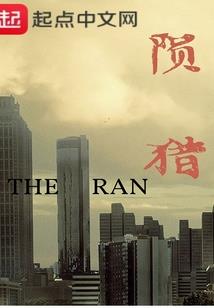 天气冷怎么冲凉图片