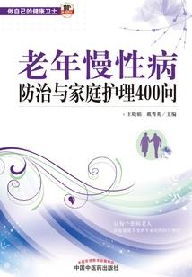 理想怎么设置播报天气