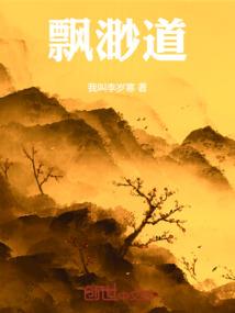 吉林市蛟河一周天气预报