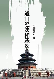 天气热有什么工具