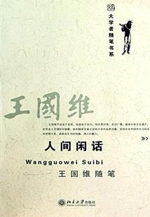 兰州安宁天气天气预报