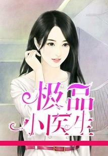 安徽省岳西县一周天气
