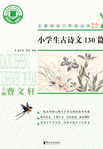 问天气的英语明天怎么问