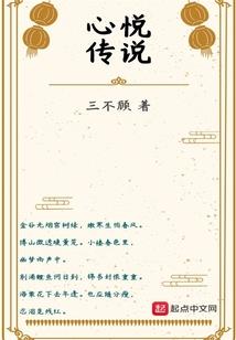 描述天气的句子是