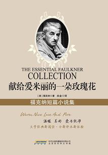 拉萨市德陇县天气预报