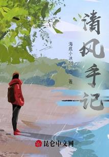 昆明为什么总降温天气