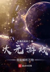 天气热防车罩