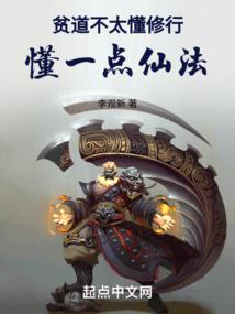 哈尔滨秋季天气情况如何