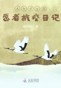 历年新疆天气情况图表