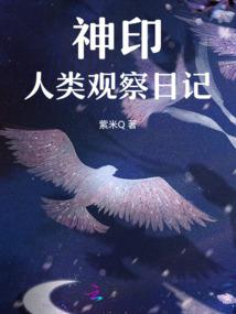 天气凉了的语音怎么说的