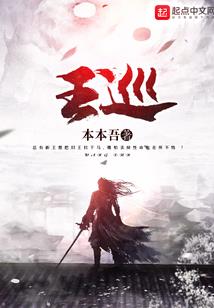 手机天气怎么提示穿衣