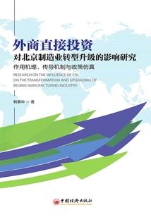 天气热空调会自保吗