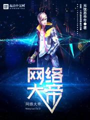 天气45度是什么感受
