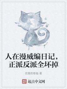 美国天气以什么为主