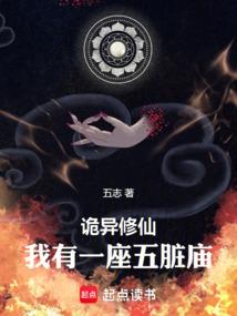 孝南区三天天气
