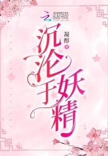 周口1月份天气