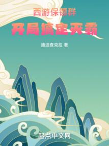18年1月9日天气预报