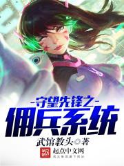 明天天气西瓜的图片