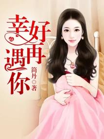 贵州年前天气情况