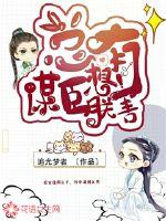 内蒙古天气不好美女多吗