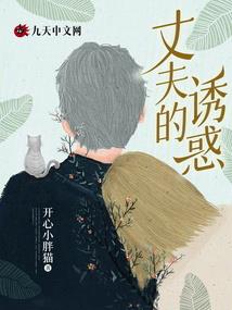 云南文山蒙自的天气情况