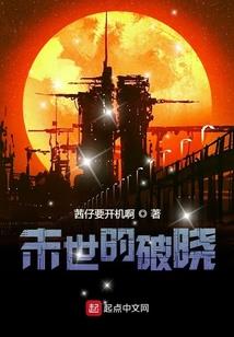 德国今天天气几度