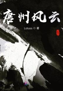 喂猪天气热