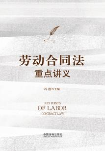 山神一周天气预报