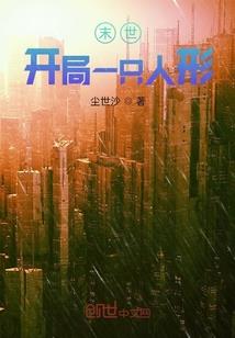夏天气温高对身体的好处