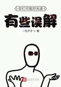 如何用圆圈来表示天气