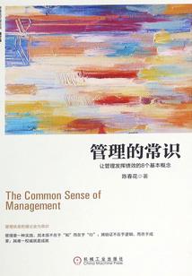如何人工预测天气降温