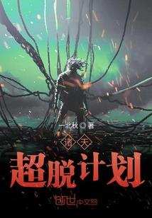 天气冷还在跳舞的句子