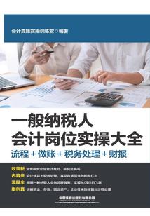 两周天气预报准不准呀