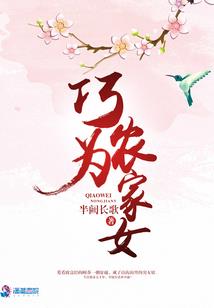 天气冷起床做事的说说