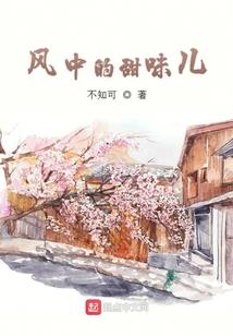 南非十月天气预报