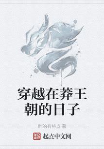 天气冷了在家泡脚