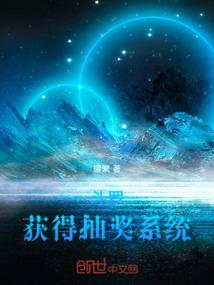 沙特扎瓦尔一周天气