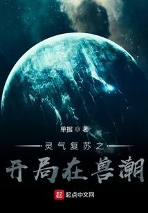 天气热蛇怎么寄