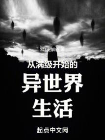 四月漓江天气