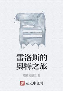 3月1日天气好不好