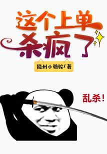 天气热晚上公园走走凉快
