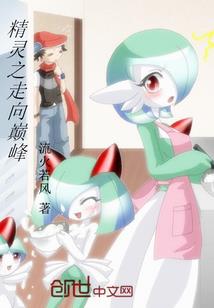 6月8日顺德天气