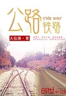 东营一1周天气