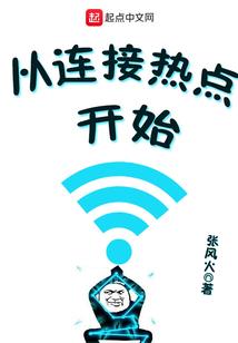 顺义7月14号天气