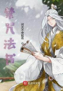 2018年龙脊天气
