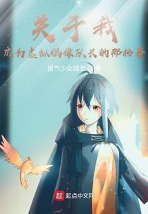 昆明去年一年天气变化