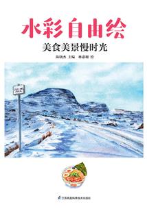 这个天气和这些照片最配