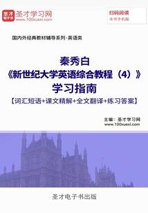 最近天气热了总是晕乎乎