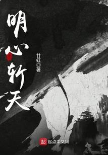 天气预报元旦节天气很好